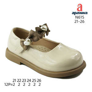 Apawwa N615 Blanco Talla 21-26 0.0g - Product Image 4