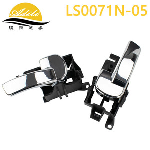 มือจับประตูด้านในนิสสัน D40 รุ่น LS0071N-05 ชิ้นส่วนทดแทนโลหะเคลือบพลาสติก - Product Image 2