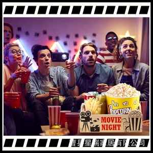 Wooden Movie Night <b>Snack</b> <b>Tray</b> 28x20x9.5cm Portable Storage Box For Popcorn And <b>Snacks</b> - Product Image 5