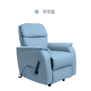 Massage Chair Recliner Full Body <b>Vibration</b> Wireless <b>Remote</b> Control Plug-In Railless Multi-Point Massage Khaki Sky Blue - Product Image 3