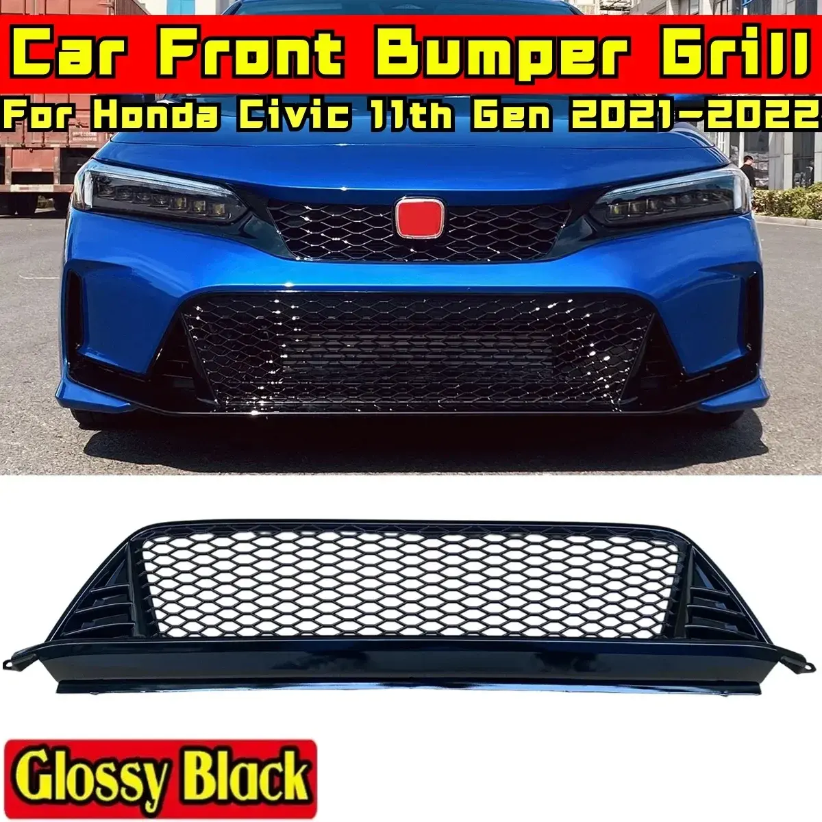Grille noire brillante
