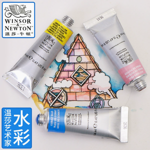 Peinture aquarelle professionnelle Winsor&Newton 14 ml pour la peinture à l'aquarelle, peinture sur toile pour l'art, vente en gros - Product Image 3