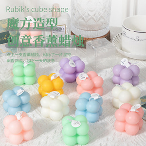 Vela Aromática Mini Cubo de Rubik Northern Mu, Cera de Soja, Pequeña Fragancia para el Hogar, Decoración para Dormitorio, Regalo - Product Image 2