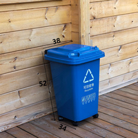 Poubelle sur pied en plastique, bac à déchets de grande taille, 30 litres, pour intérieur et extérieur, seau de rangement noir, poubelle