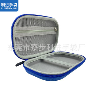 Étui de rangement Eva pour appareil photo numérique, 2-3 compartiments, boîte d'emballage portable pour instruments électroniques - Product Image 1