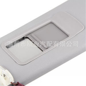 Sun Visor For 2011-2016 Bmw F10 F18 Gray Right Side 51167248856 Foldable Car Sunshade - Product Image 3