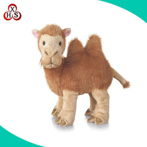 キャメルぬいぐるみカスタムキャメルぬいぐるみ - Product Image 5