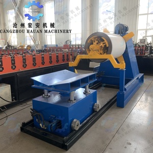 Máquina Desbobinadora de Bobinas de Acero Hidráulica HAUAN de Alta Calidad con Caja de Cambios, Rodamiento y Motor para Uso en Piso, Control PLC Importado, 380V - Product Image 3