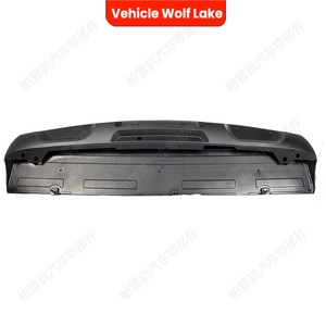 สปอยเลอร์หลังรถยนต์ Wolf Lake สำหรับ Land Rover Range Rover Sport ปี 2010 2011 2012 2013 หมายเลขอะไหล่ LR016236 - Product Image 4