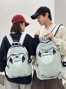 Softback <b>Backpack</b> 20-37L Nylon Unisex Casual Daily Use Zipper Closure Arcuate Shoulder Strap Lightweight - Product Image 5