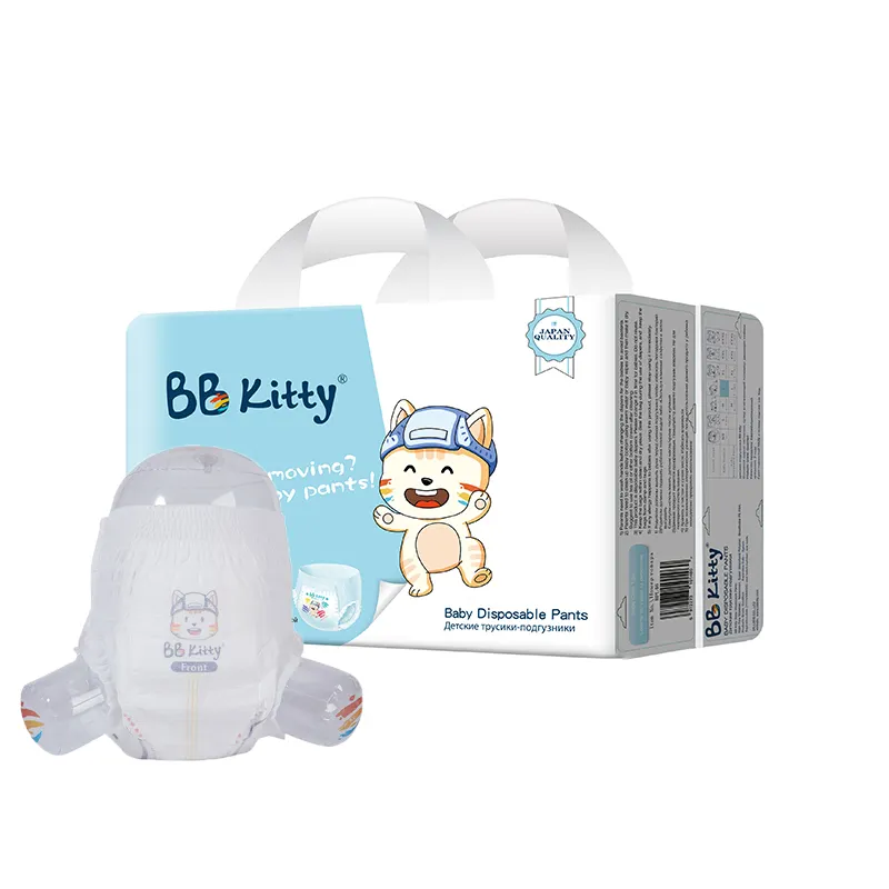 BB Kitty ücretsiz kargo bebek pantolon bezi Disospable Ultra ince yumuşak cilt ücretsiz örnek alıştırma külodu bebek için