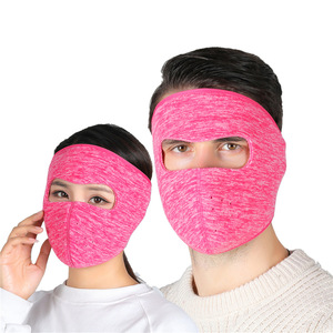 Winter Outdoor Ski Mask Bicycle Warm Riding Face Cover Windproof Cold Protection Cationic <b>Ear</b> <b>Protector</b> Unisex Adult - Product Image 1