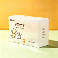 Boîte en plastique personnalisée mate avec motif de patte pour animaux de compagnie, emballage alimentaire sûr, coque pour friandises universelles pour animaux de compagnie