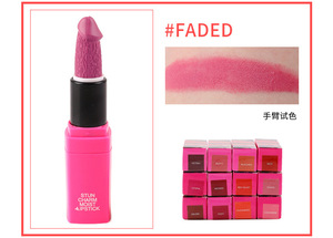 KH01B Nightclub Moist urizing Velvet Matte Bio Wasserdichter Pilz Roter Lippenstift Zoll Sex Custom Makeup Netter Lippenstift Maker - Product Image 4