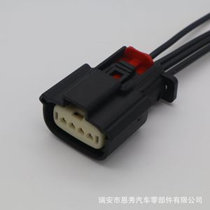 ขั้วต่อกันน้ำสำหรับยานยนต์แบบ Molex รุ่น DJ7048W-1.5-21 ปลั๊กไฟท้าย 12V สำหรับเปลี่ยนซ่อม - Product Image 3