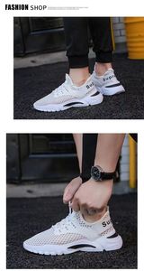 รองเท้าวิ่ง YATAI สปริง เรโทร ระบายอากาศได้ดี กันน้ำ - แฟชั่นใหม่มาแรง - Product Image 3