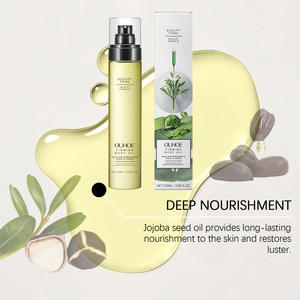 Ingredientes naturales al por mayor 100ml Cuidado de la piel reafirmante cuerpo aceite de jojoba reafirmante e hidratante Aceite Corporal orgánico - Product Image 2