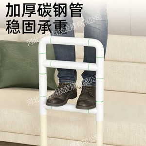 <b>Bedside</b> Handrails For Elderly Stainless Steel 150kg Load Bearing Bathroom And Nursing Home Use - Product Image 1
