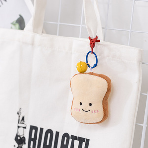 Lindo y súper suave <span class=keywords><strong>peluche</strong></span> de la serie Desayuno de la Muñeca Princesa Baguette, adorno colgante de pan tostado, oso de algodón PP antiestrés - Product Image 6