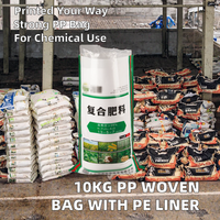 Sac tissé en PP de 10 kg de haute qualité et durable avec doublure en PE, imprimé sur mesure pour l'emballage du riz et des engrais, directement de l'usine d'emballage d'engrais