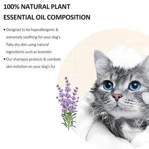 ペット用犬用クリーニング2 In1シャンプー & コンディショナー - Product Image 3