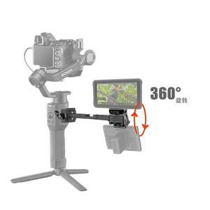 DJI <b>Gimbal</b> Stabilizer Mount 137mm Adjustable Arm Aluminum Alloy Monitor Flash Light Mic Holder Extension Bracket - Product Image 2