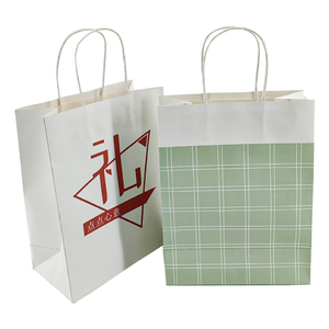 Sac cadeau en papier kraft blanc avec poignée, emballage à emporter élégant pour le shopping, en stock - Product Image 6