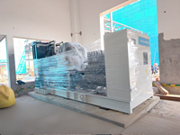 Groupe électrogène diesel 180 kW 225 kVA de type ouvert alimenté par Cummins avec AVR triphasé pour usine et ferme avicole