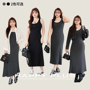 Vestido de Punto con Efecto de Dos Piezas para Mujer, Talla Grande, Cuello Redondo, Color Sólido Negro/Gris, Modelo N8981, Marca Runqi - Product Image 4