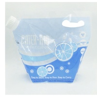 Abrts pochette à bec liquide transparente, organisateur de sacs à eau avec poignée, pour boissons