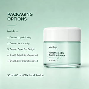 Crème apaisante à la pantothenine B5, hydratant pour le visage, crème de soin de la peau, OEM, étiquette privée - Product Image 2