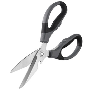 <b>Kitchen</b> Stainless Steel <b>Scissors</b> 8.4 Inch Heavy Duty For Home Use With Walnut Cracker Function - Product Image 2