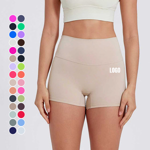<span class=keywords><strong>Pantaloncini</strong></span> da Yoga Personalizzati di Alta Qualità, Traspiranti, a Vita Alta, Asciugatura Rapida, Ecologici in Spandex/Nylon per Donna - Product Image 3