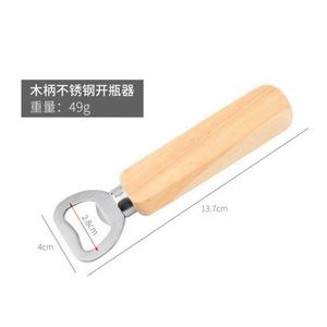Factory Custom Wood <b>Beer</b> <b>Bottle</b> <b>Opener</b> for Wedding Bar Corkscrew Party Gift Promotion Advertise Wooden Handle <b>Opener</b> Keychain - Product Image 5