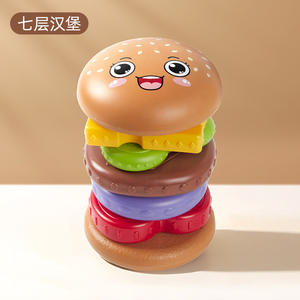 Torre del arco iris de Hamburgo Zhuanle Infantil Educación Temprana juguetes educativos anillo plegable juguetes musicales - Product Image 6