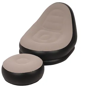 织物棕色现代舒适放松充气懒人沙发椅气垫床垫休息室充气空气沙发椅套装