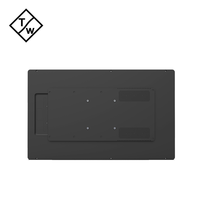 TOPWILLING/OEM Nouvelle tablette PC industrielle Android 14 RK3576 4 Go de RAM 24 pouces Full HD Écran tactile capacitif 10 points Wi-Fi