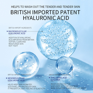 Nettoyant visage hydratant au <span class=keywords><strong>charbon</strong></span> <span class=keywords><strong>de</strong></span> bois BIOAQUA OEM, lait nettoyant pour le visage, soin du visage, nettoyant visage - Product Image 5