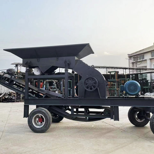 เครื่องบดปุ๋ยมูลวัวและแกะสำหรับเพาะกล้า, เครื่องบดปุ๋ยยิปซั่มเคลื่อนที่ - Product Image 6