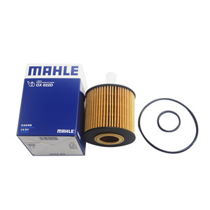 ตัวกรอง822D MAHLE OX ของแท้สภาพใหม่สำหรับรุ่น Hiace และ Land Cruiser - Product Image 2