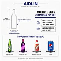 Écran LED flexible personnalisé haute fréquence de rafraîchissement pour bouteille 140 °   Affichage LED créatif couleur à grand angle de vue pour événements marketing de marque