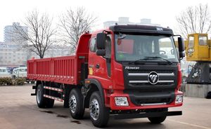 Voitures neuves et d'<span class=keywords><strong>occasion</strong></span> Foton Ruiwo Q5 \ ADX Technology Edition 160 HP 4.7m Camion à benne basculante, moteur YC4E160-30 Yuchai 160 HP - Product Image 2