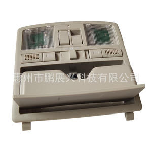 Luz de Techo Interior para Mazda 6 Cx9, Lámpara de Lectura con Interruptor de Techo Corredizo, Gris, Modelo 2007-2015 TD11-69-970 - Product Image 4