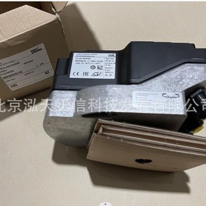 Actuador KROM genuino IC20-30W3E 88300076 de Alemania. Consultar precio por separado. - Product Image 3
