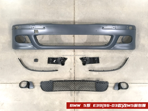 Alta qualità per <span class=keywords><strong>BMW</strong></span> serie 5 <span class=keywords><strong>E39</strong></span> <span class=keywords><strong>paraurti</strong></span> anteriore 1996-2003 <span class=keywords><strong>paraurti</strong></span> posteriore lifting in M5 Design nuovo aggiornamento delle condizioni Bodykit - Product Image 4