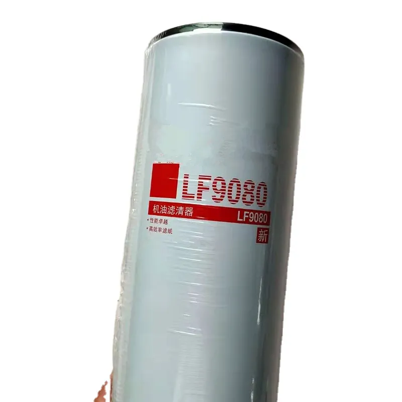 Alta qualidade LF9080 caminhão motor óleo lubrificante filtro LF3349 860117620 LF9009 LF9080 LF9001