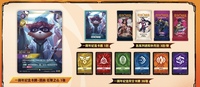 Prévente : Coffret de collection édition limitée 1ère Anniversaire, Cartes à collectionner en chinois simplifié, Précommande disponible