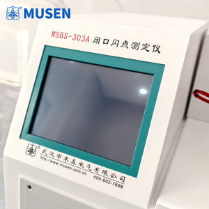 Automatische gesloten beker vlampunttester Gesloten beker vlampunttestmethode -300 ℃ - Product Image 4