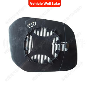 Verre <span class=keywords><strong>de</strong></span> rétroviseur latéral pour VW Caddy IV Kombi avec caméra <span class=keywords><strong>de</strong></span> <span class=keywords><strong>recul</strong></span> intégrée, référence 2K5857528B 2K5857527B - Product Image 5