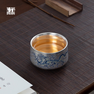 Tasse Maîtresse en Céramique Puyu Plaquée Argent Motif Dragon, Ensemble de Thé Kung Fu en Porcelaine, Coffret Cadeau Personnel - Product Image 1